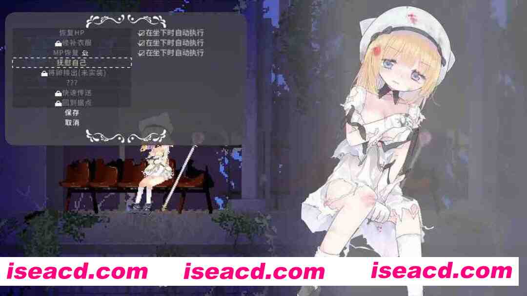 图片[10]-【神作ACT/官中/全动态/PC】爱丽丝的摇篮 Alice in cradle Ver0.28b 官方中文版【510M】-嘤嘤怪之家