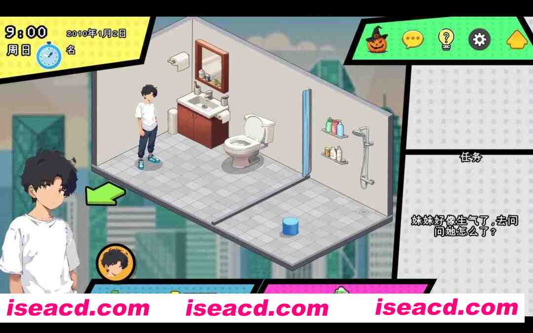 图片[6]-【互动SLG/官中/PC】都市女友的私密约会 An intimate date with an urban girlfriend Ver250701 Ver0.51 STEAM官方中文版【2.59G】-嘤嘤怪之家