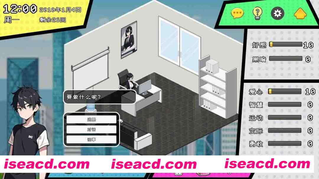 图片[4]-【互动SLG/官中/PC】都市女友的私密约会 An intimate date with an urban girlfriend Ver250701 Ver0.51 STEAM官方中文版【2.59G】-嘤嘤怪之家