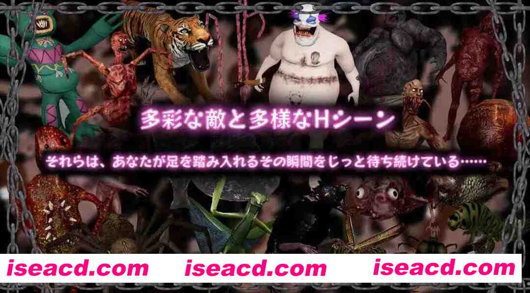 图片[6]-【3D互动/ACT/官中/全动态/猎奇】黑色游乐园2 ブラック遊楽園II 黙示録 Ver250616 DL官方中文版【7.63G】-嘤嘤怪之家