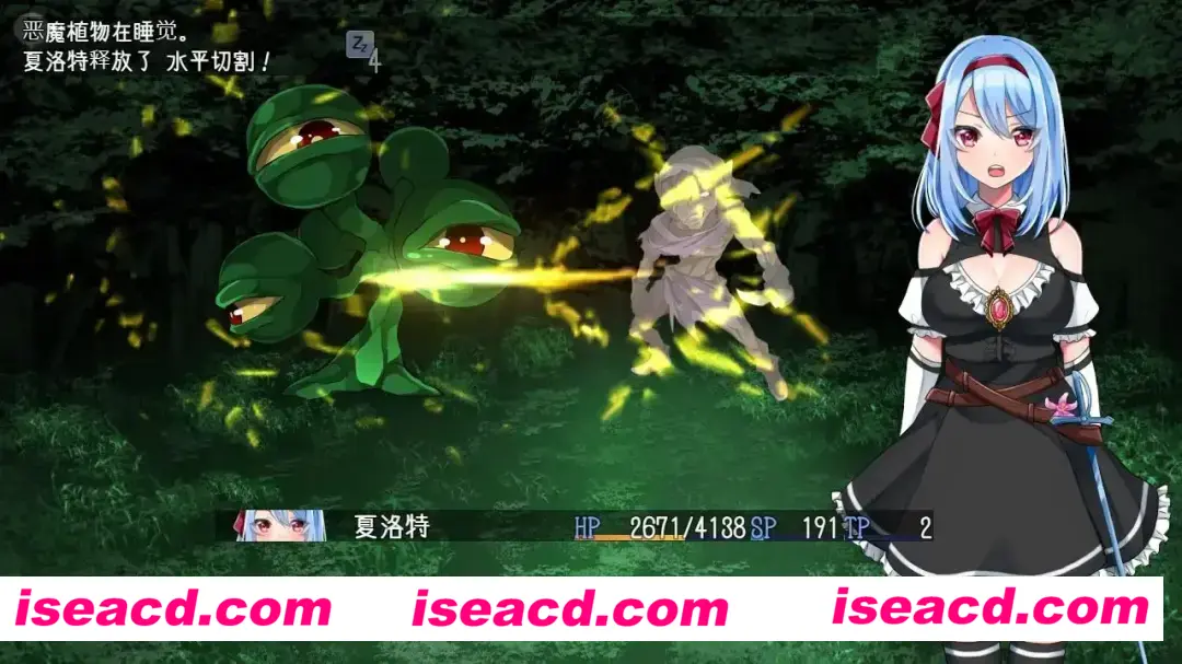 图片[2]-【恶堕RPG精品/官中/触手/PC+安卓joi】霜之花~フロストフラワー~Ver1.07 官方中文版【1G】-嘤嘤怪之家