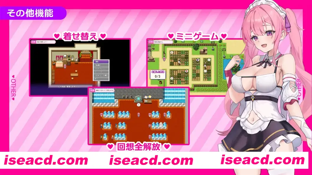 图片[2]-【日系RPG/汉化/动态】艾蕾娜的侍奉诱惑！！エレナのご奉仕テンプテーション！！ Mtool汉化版【1.54G】-嘤嘤怪之家