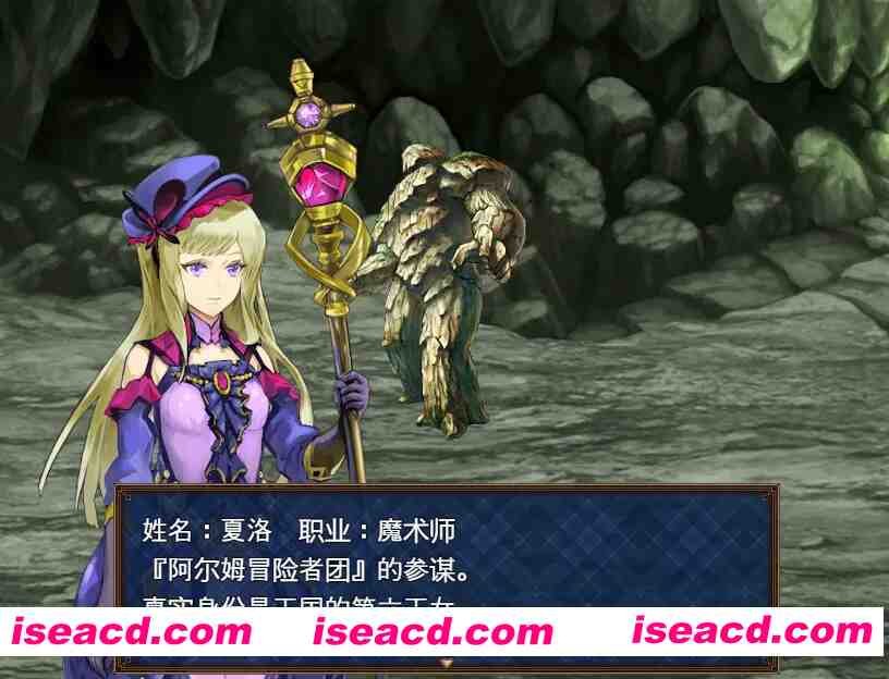 图片[4]-[日式RPG/汉化/PC+安卓] 库罗的银绯修炼记クロエの银らな修練記 Ver 1.0.1 AI汉化版 [1.2G/新作]-嘤嘤怪之家