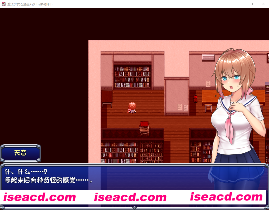 【爆款RPG/汉化/动态】魔法少女天穹法妮雅 ver55.1 魔改中文版 C眠MOD2.2.98【PC/3.2G】