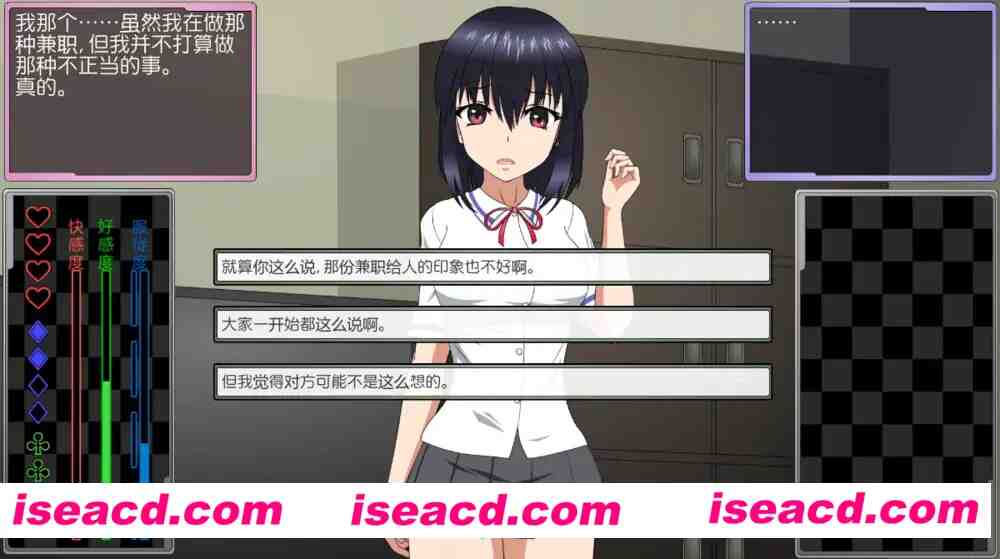 图片[2]-【互动游戏/AI汉化/全动态】[jsk工坊] 被捉弄的少女~威胁邻居的女儿做秘密兼职 AI汉化内嵌版【200M/新汉化】-嘤嘤怪之家