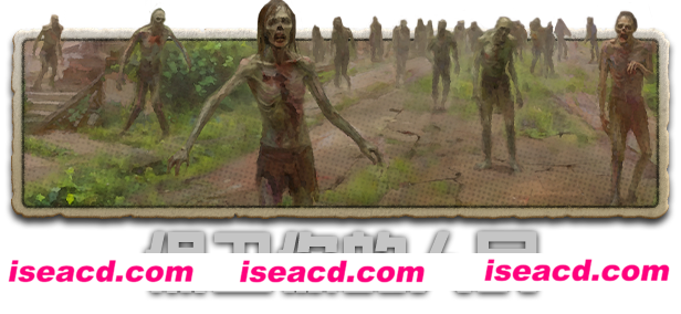 图片[3]-【策略SLG/中文】劫后公司/After Inc: Revival Build.19094650 官方中文【780M/新作】-嘤嘤怪之家