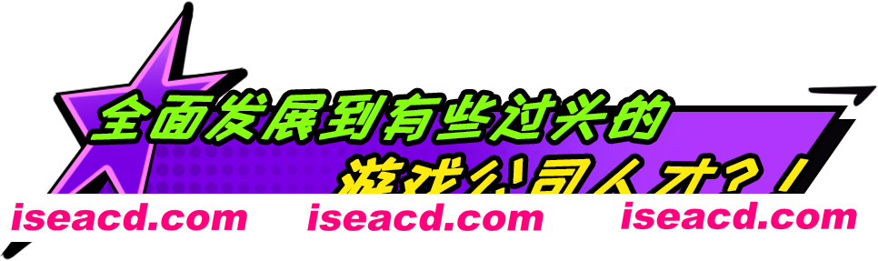 图片[12]-[ACT/中文/2D] 上个P班/What a Shitty Job v1.14 官方中文版 [700M/新作]-嘤嘤怪之家