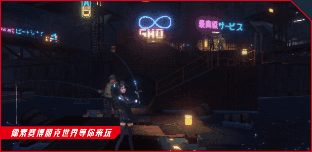图片[1]-[RPG/中文/赛博朋克] 纪元: 变异/ANNO: Mutationem v1.1.02.30 官方中文版 [9.3G/更新]-嘤嘤怪之家