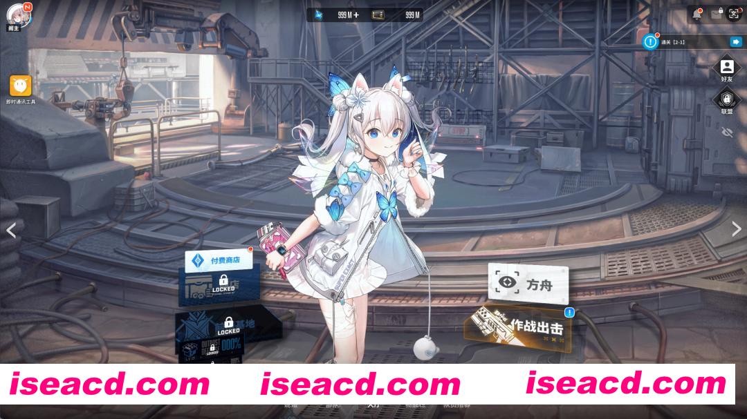 图片[4]-【单机破解/全内容】胜利女神：妮姬NIKKE V131.10.2 灰姑娘4月本地一键端  [4月更新版/全角色/全皮肤/一键启动/剧情]【20G/更新】-嘤嘤怪之家