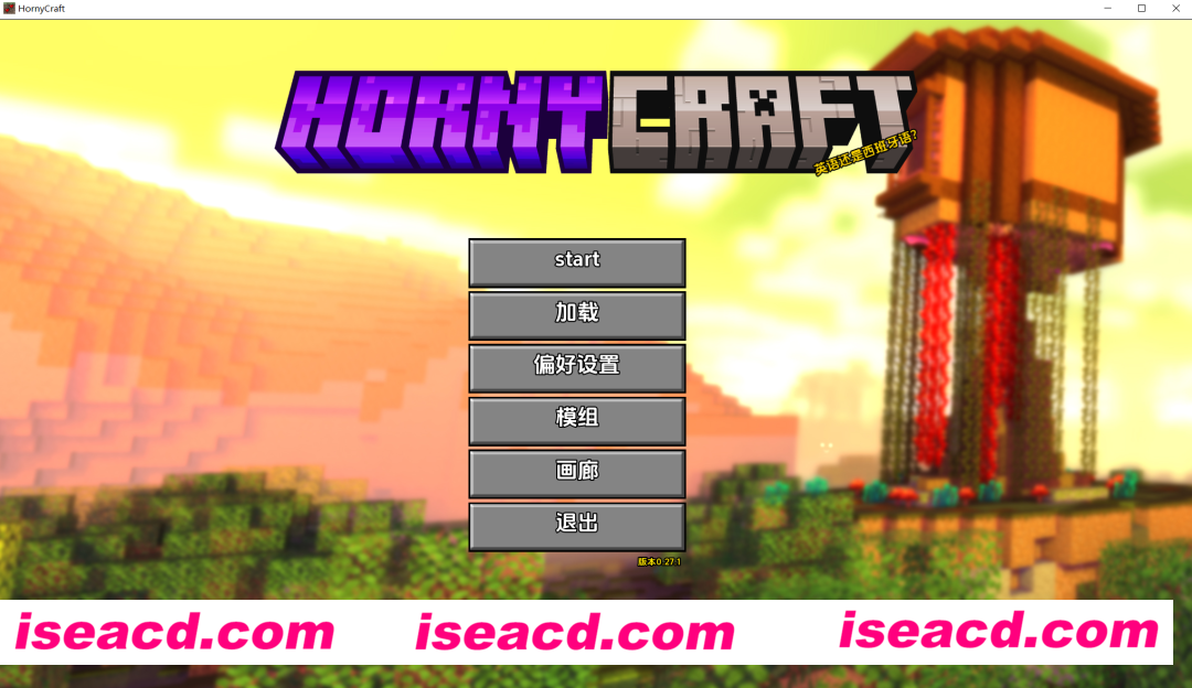 【SLG/AI汉化/步兵全动态】我的世界 绅士版 Hornycraft Ver0.27.1 AI汉化版+全画廊 【2.2G/更新】