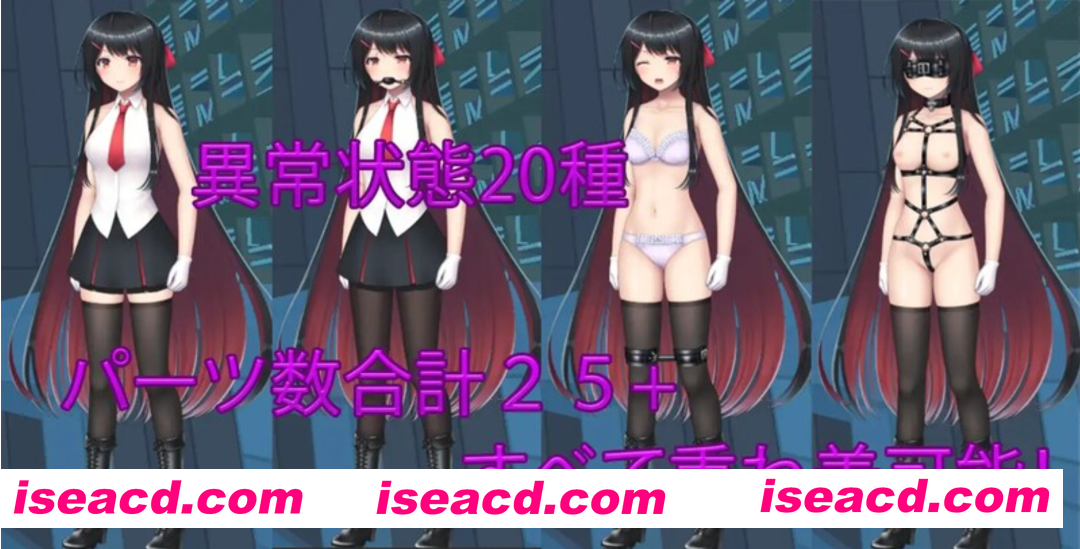 图片[3]-[日式RPG/中文/动态CG]大小姐的迷宫探险/お嬢様のダンジョン探検 Ver1.09.2 官方中文版 [300m/更新]-嘤嘤怪之家