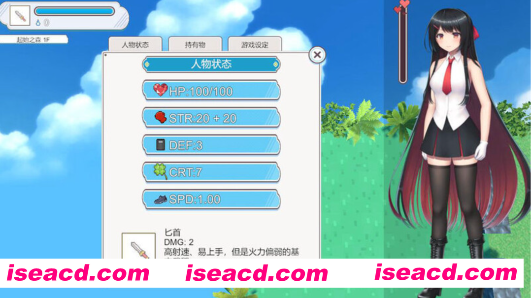 图片[2]-[日式RPG/中文/动态CG]大小姐的迷宫探险/お嬢様のダンジョン探検 Ver1.09.2 官方中文版 [300m/更新]-嘤嘤怪之家