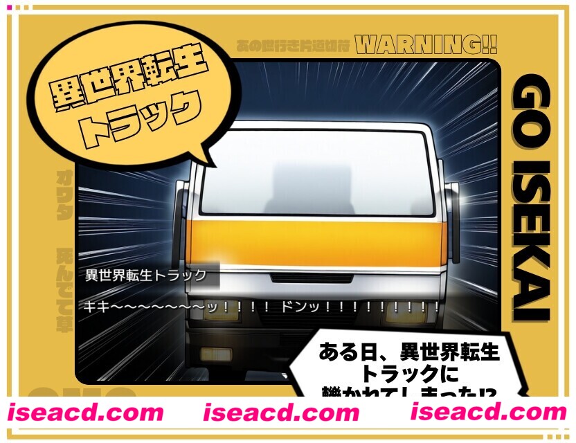 【SLG/AI汉化】啊♡哦♡明白了！！因为转生到异世界了所以村子里的所有女杏都是我的！！ Ver1.1 AI汉化版【650M/新作/CV】