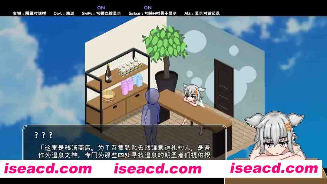 图片[3]-【互动SLG/官中/步兵/PC】秘汤女孩 Ver1.10 官方中文步兵版【447M】-嘤嘤怪之家