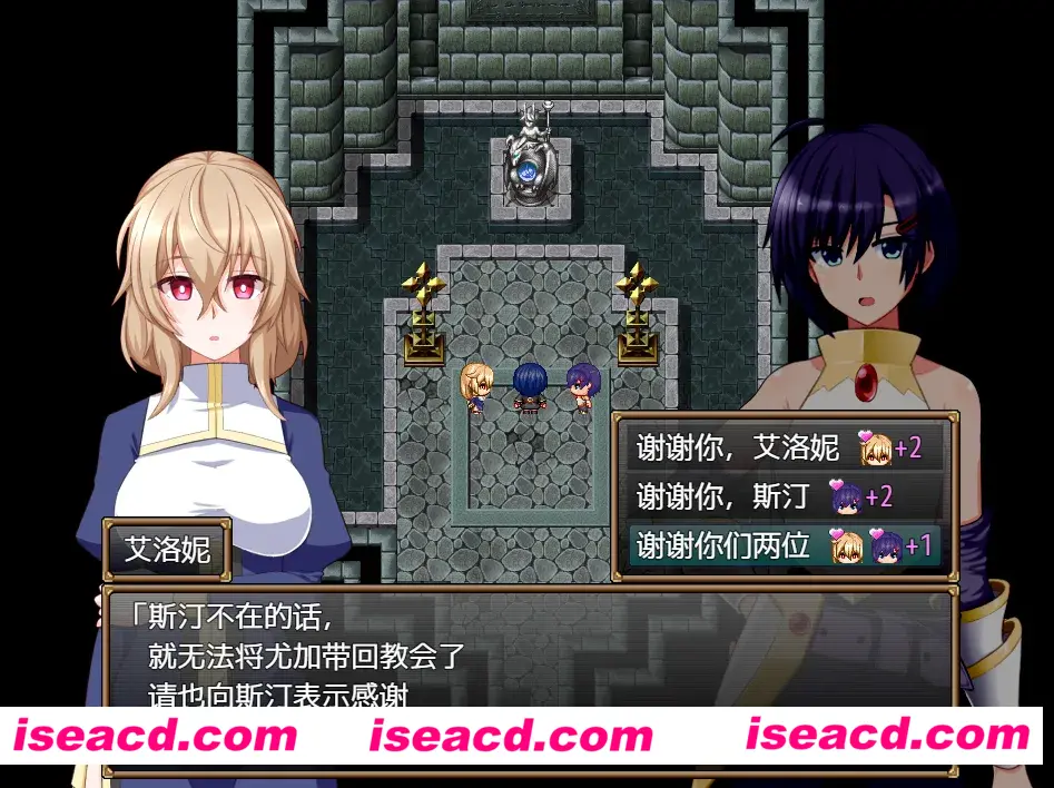 图片[2]-【日式RPG/汉化】GranEnde：传奇 GranEnde:Saga V1.05 pxy998个人汉化版【1.4G/更新】-嘤嘤怪之家