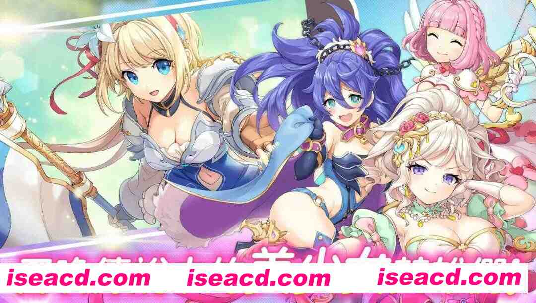 图片[5]-[日本网游破解/中文离线]传奇四叶草/Legend Clover 25.07 离线破解版+完整汉化 [全剧情/全动态CG/全涩涩事件][14G/全CV/更新]-嘤嘤怪之家