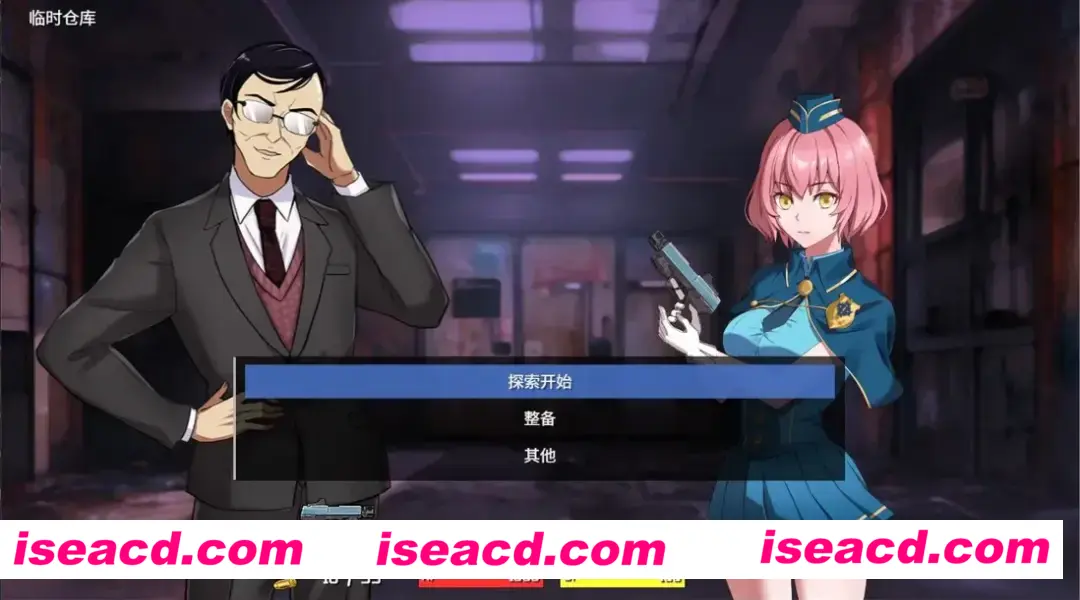 图片[4]-【日系RPG精品/官中/异种X】隧道逃生：终极版 TUNNEL ESCAPE FE Ver0.7.1a SP 官方中文版【1.86G】-嘤嘤怪之家