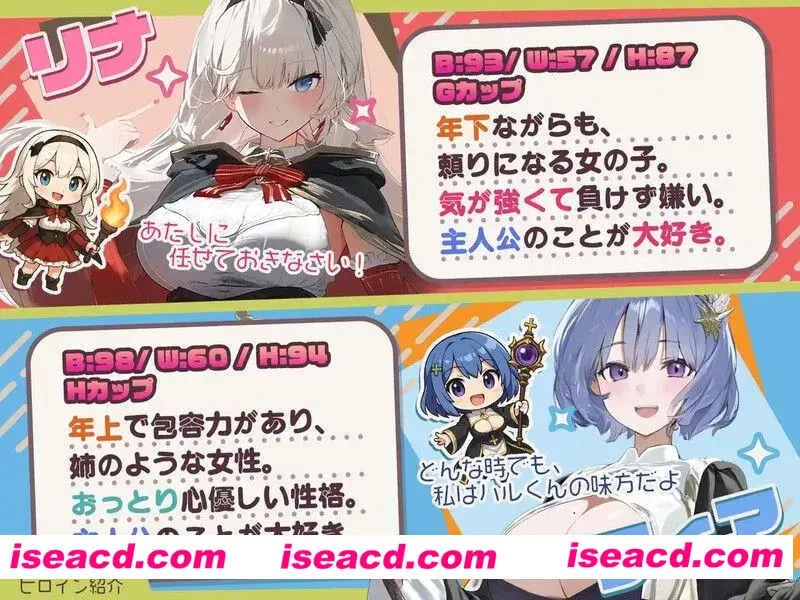 图片[6]-【日系RPG/汉化/NTR】早知道就不该去什么地下城 ダンジョンなんて行かなければよかった Ver1.1.0 Mtool汉化【2.17G】-嘤嘤怪之家