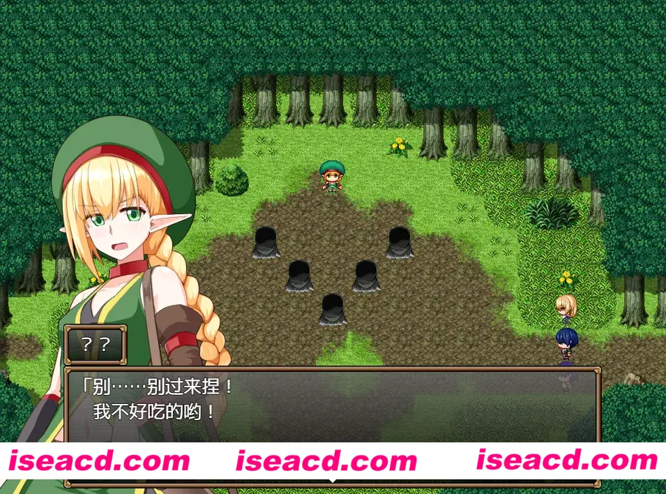 图片[4]-【日式RPG/汉化】GranEnde：传奇 GranEnde:Saga V1.05 pxy998个人汉化版【1.4G/更新】-嘤嘤怪之家