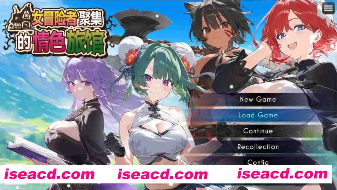 图片[2]-【日系RPG/官中/动态/PC+安卓joi】女冒险者聚集的情色旅馆 女冒険者の集うエッチな宿 官方中文步兵版 【1.32G】-嘤嘤怪之家