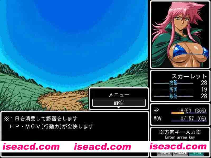 图片[2]-[日式RPG/AI汉化/精品复古风] 狮心传说 -邪龙复活-（ラインランダー -邪竜復活-）V1.0 AI汉化版 [1.2G/新作]-嘤嘤怪之家