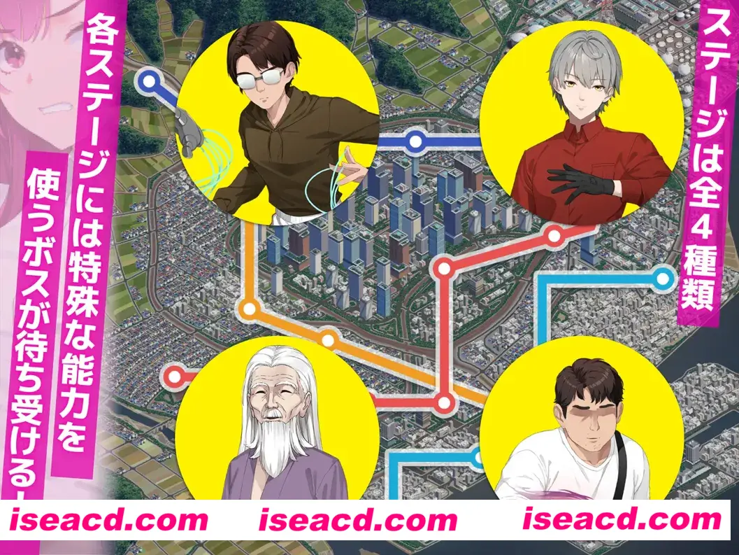 图片[6]-【互动SLG/官中/战斗X】诱饵搜查官莉娜 囮痴漢捜査官リナ 囮痴○捜査官リナ ver1.02 官方中文版【3.96G】-嘤嘤怪之家