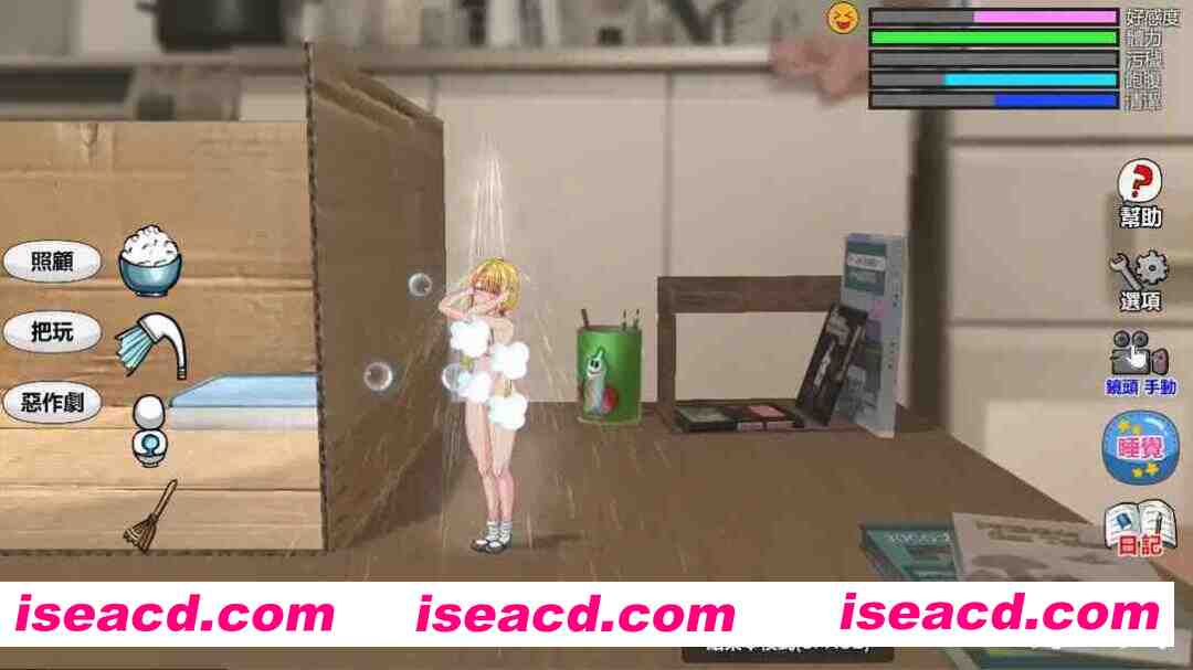 图片[3]-【日系RPG/官中/虫X/PC】小生命 Little Life DL官方中文版【955M】-嘤嘤怪之家