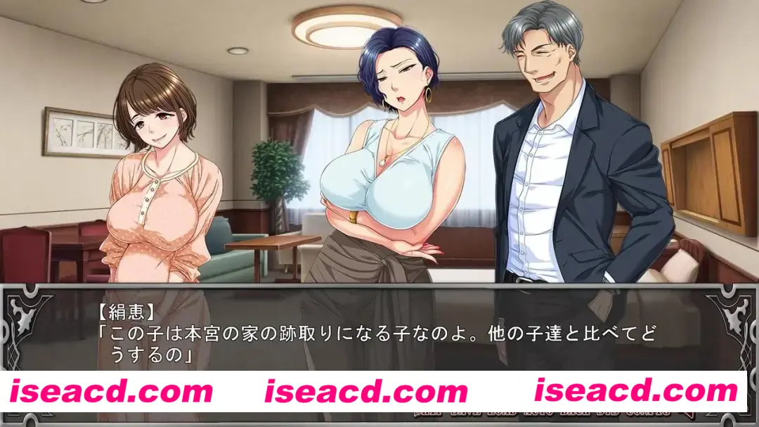 图片[3]-【日式ADV/AI汉化/拔作】我的岳母~和傲慢女社长一起生活的日子 妻の母～傲慢女社長と同居の日々～ AI汉化版【600M/CV】-嘤嘤怪之家