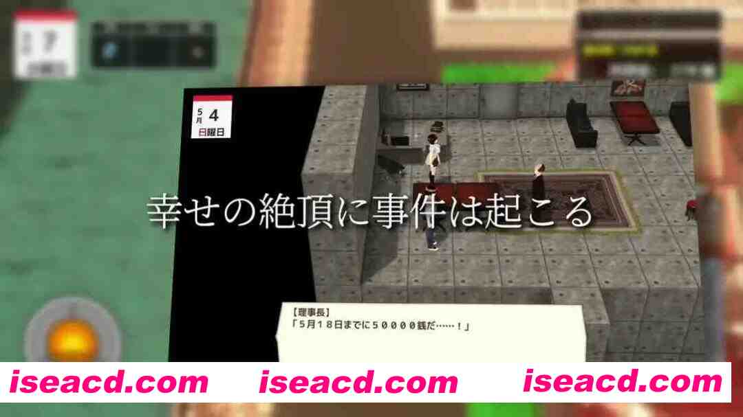 图片[3]-【日系RPG/3D互动/汉化/NTR/PC】与夕阳一同坠落的你 夕日と共に堕ちる君。Mtool汉化【1.72G】-嘤嘤怪之家