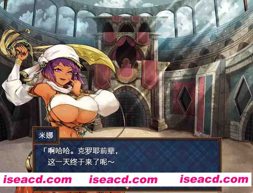 图片[3]-[日式RPG/汉化/PC+安卓] 库罗的银绯修炼记クロエの银らな修練記 Ver 1.0.1 AI汉化版 [1.2G/新作]-嘤嘤怪之家