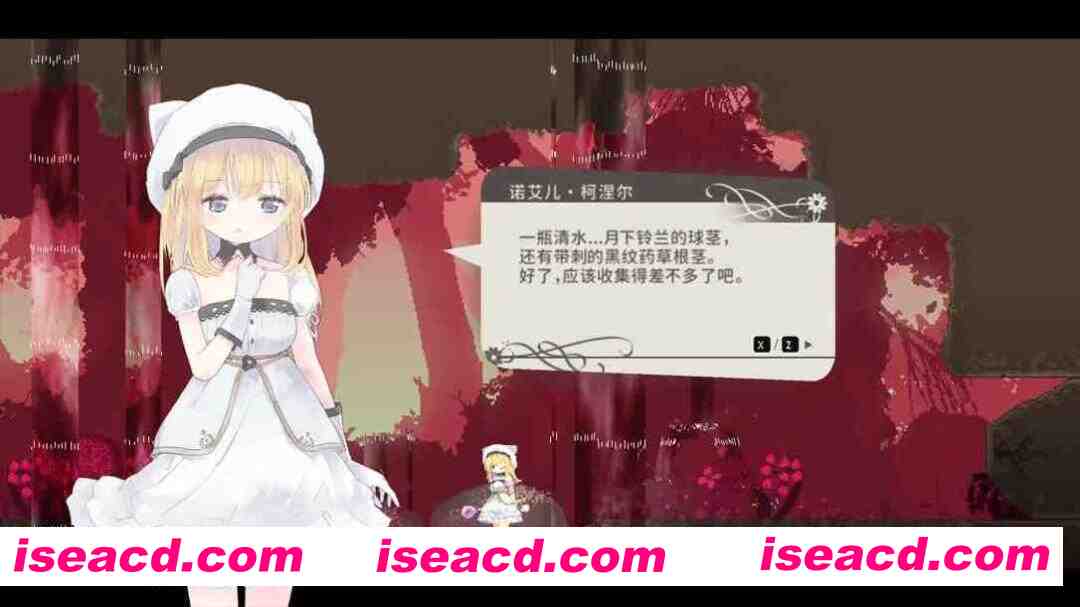 图片[3]-【神作ACT/官中/全动态/PC】爱丽丝的摇篮 Alice in cradle Ver0.28b 官方中文版【510M】-嘤嘤怪之家