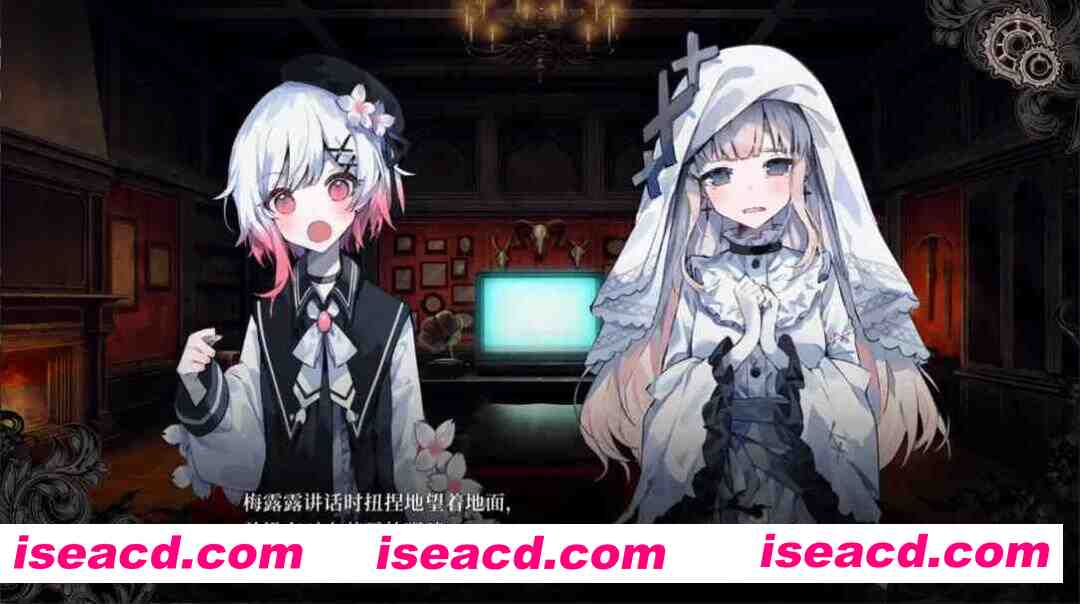 图片[4]-【拔作ADV/官中/悬疑/PC】魔法少女的魔女审判 Ver1.0.0 官方中文版【6.55G】-嘤嘤怪之家