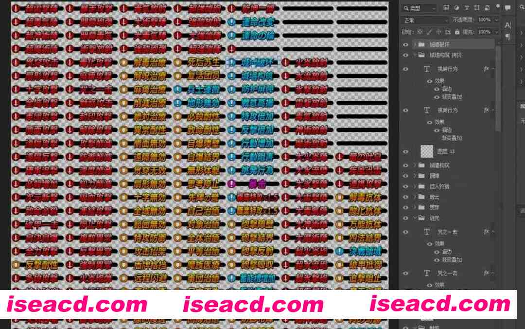 图片[2]-[大作SRPG/汉化/VB新作] 圣女之血-女武神 战姬觉醒触手SLG VenusBlood Valkyrie TT君个人汉化版 校对/全修图 [4.3G/新作/全CV]-嘤嘤怪之家
