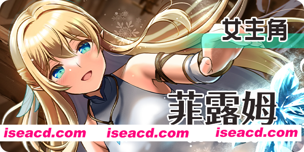 图片[5]-[日式ADV/中文/步兵] [猎奇作品] [渡里laboratory] 终焉之森2 STEAM官方中文步兵版 [300M/新作]-嘤嘤怪之家