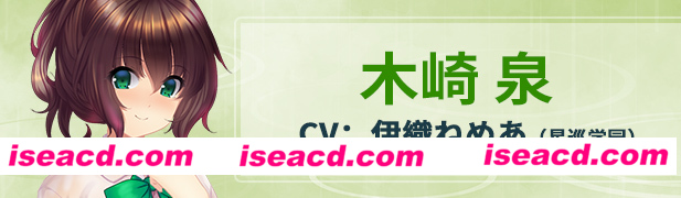 图片[5]-【ADV/汉化】雨音Switch ~我与生病的她以及不停歇的雨 雨音スイッチ ～やまない雨と病んだ彼女そして俺～ 汉化硬盘版 [御の萌漫屋汉化组]  【2.1G/全CV/新汉化】-嘤嘤怪之家