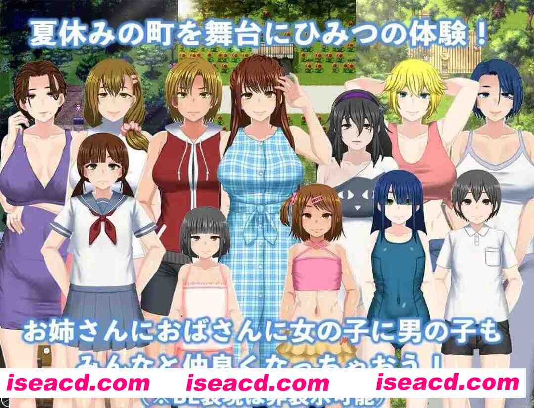 图片[2]-【日系RPG/官中/PC+安卓joi】我秘密的暑假时光2 My Special Summer Vacation 2 Ver1.01 官方中文版【926M】-嘤嘤怪之家