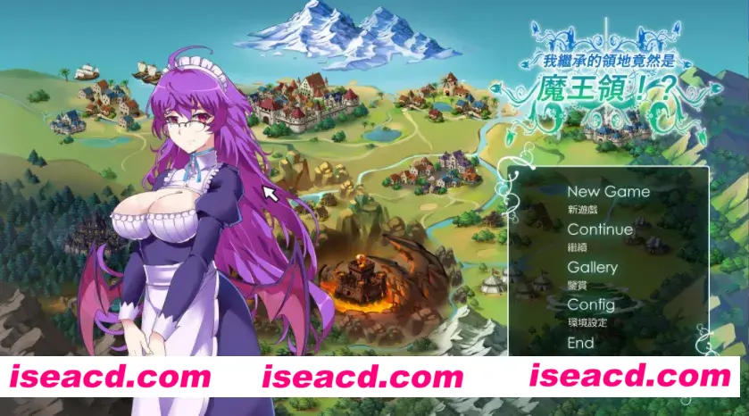 图片[4]-【互动SLG/官中/有动画】继承的是魔王领地! 俺が受け継いだ領地が魔王領だと! Ver1.14 DL官方中文版【844M】-嘤嘤怪之家