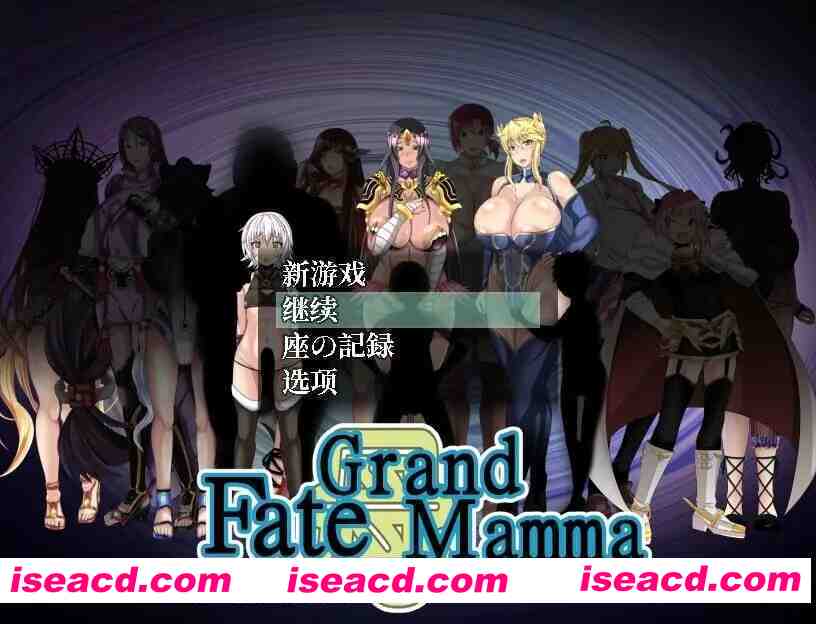 [日式RPG/AI汉化/动态CG] [FGO同人] 雌豚命运召唤 v0.94 AI汉化版 [2.6G/更新]