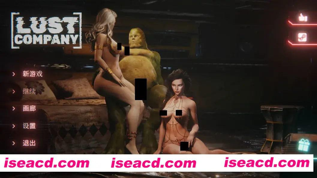 【互动SLG/官中/动态】渔网公司 LUST Company 官方中文版【3.92G】