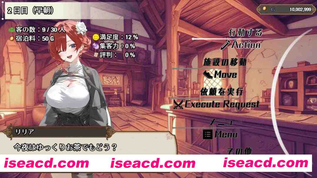 图片[5]-【日系RPG/官中/动态/PC+安卓joi】女冒险者聚集的情色旅馆 女冒険者の集うエッチな宿 官方中文步兵版 【1.32G】-嘤嘤怪之家