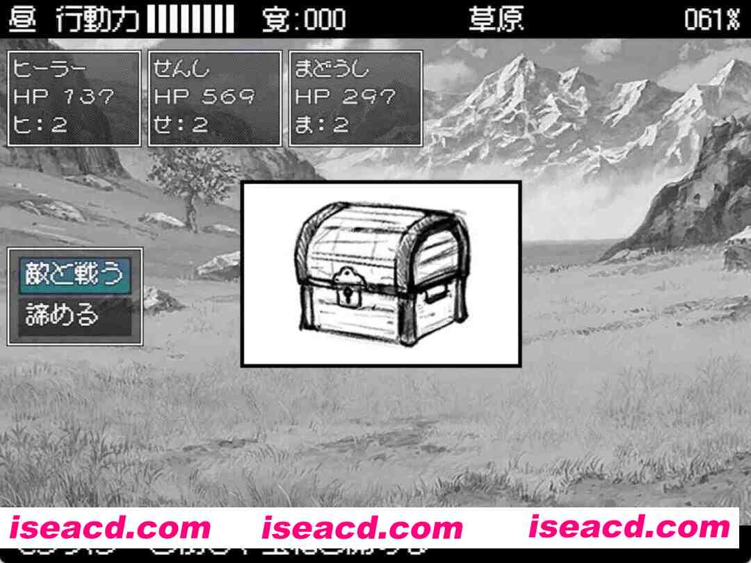 图片[7]-【日系RPG/官中/PC+安卓joi】勇者被宠坏的奇幻世界RPG 官方中文步兵版【527M】-嘤嘤怪之家