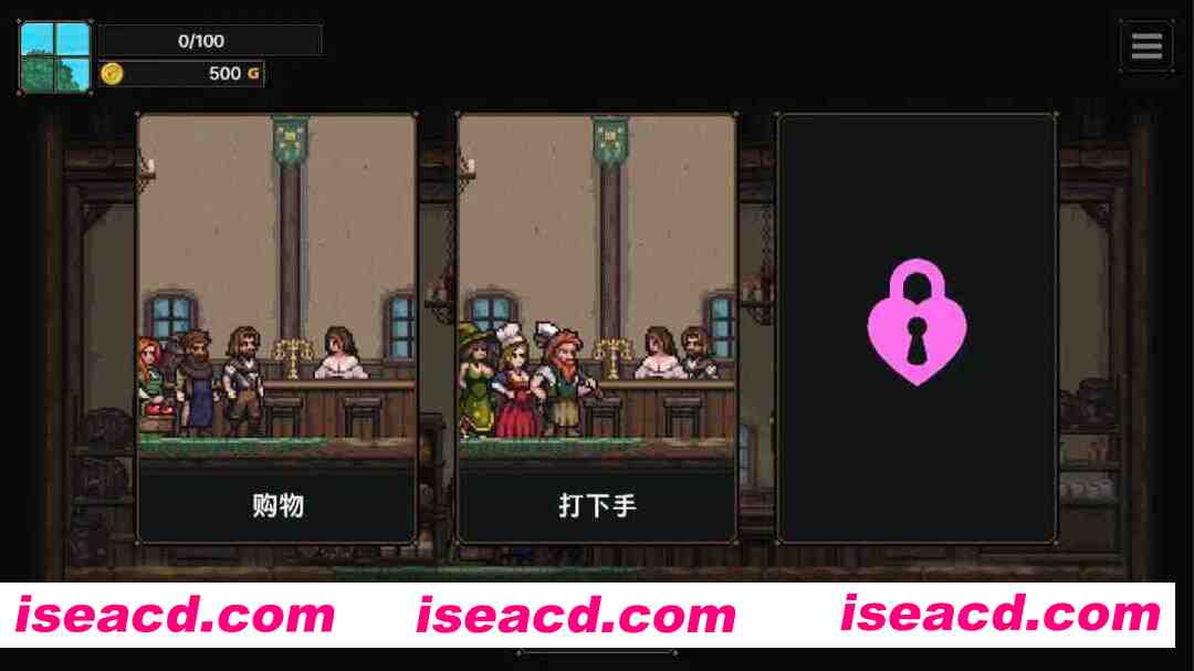 图片[4]-【互动SLG/官中/步兵/PC+安卓joi】边境小店NTR ストアマトロンNTR 官方中文步兵版【1.48G】-嘤嘤怪之家