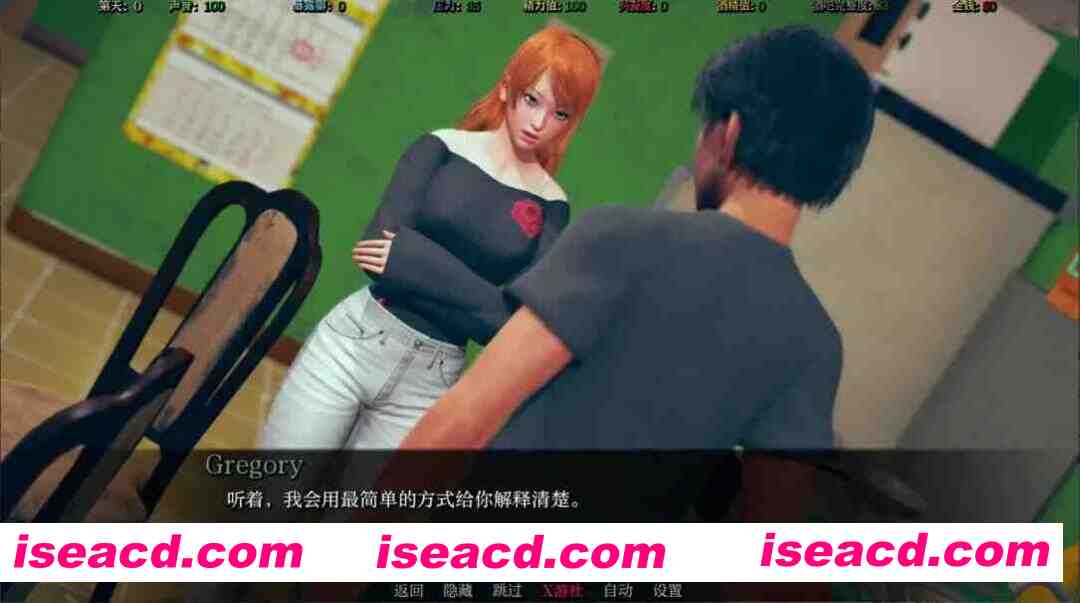 图片[2]-【亚洲SLG/汉化/动态/PC+安卓】天真女服务员的生活 Life as an Innocent Waitress Ver0.2.0 AI汉化版【813M】-嘤嘤怪之家