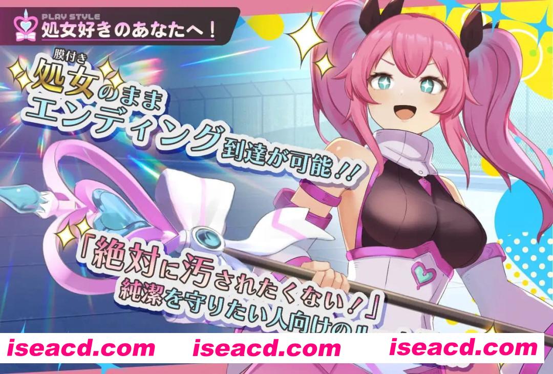 【精品RPG/AI汉化/MTool/CV】魔法少女纯真莉莉v1.00【PC+安卓/G/更新】