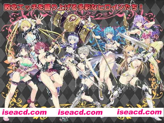 【精品RPG/AI汉化/MTool/CV】帝国骑士v1.00【PC/2.0G】Imperial knights v1.00