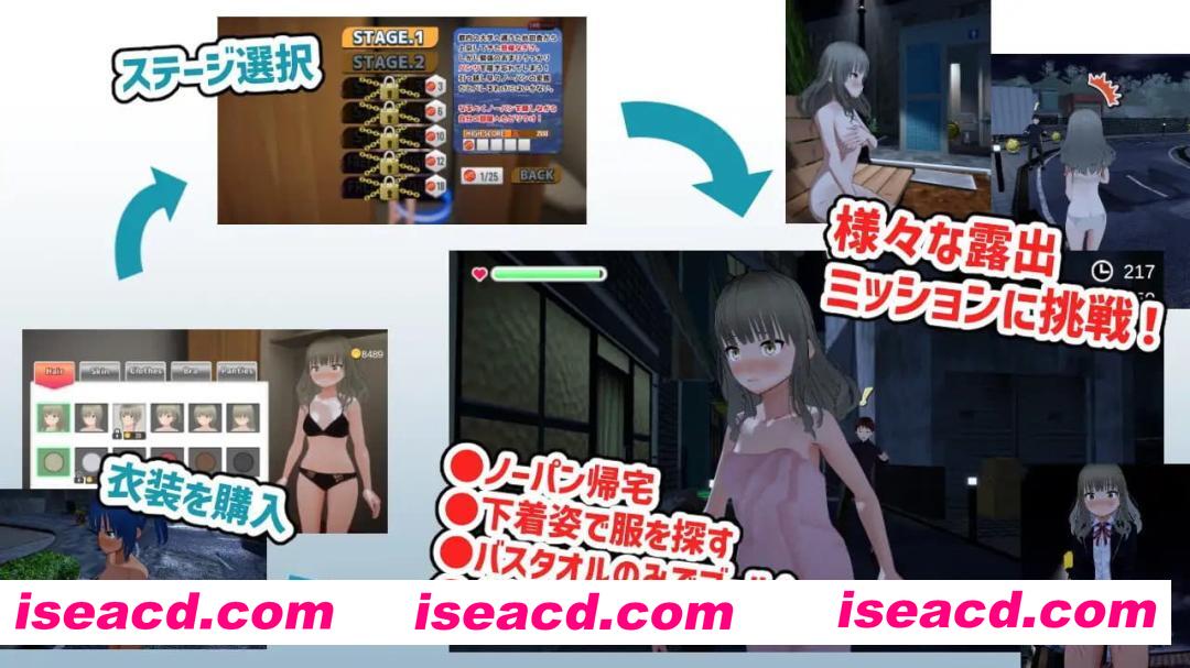 【3D/生肉】全裸回家～草薙凪沙想回家～v2.0【电脑/5.1G】