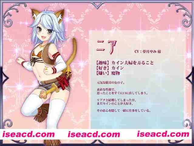 图片[9]-【日系RPG/官中/步兵/NTR/PC】打工新妻莉安娜 寢取られ幼妻リアナ～流されやすい最愛の幼妻のHな日常～ Leanna’s Slice of Life Ver1.04 官方中文步兵版【245M/CV】-嘤嘤怪之家