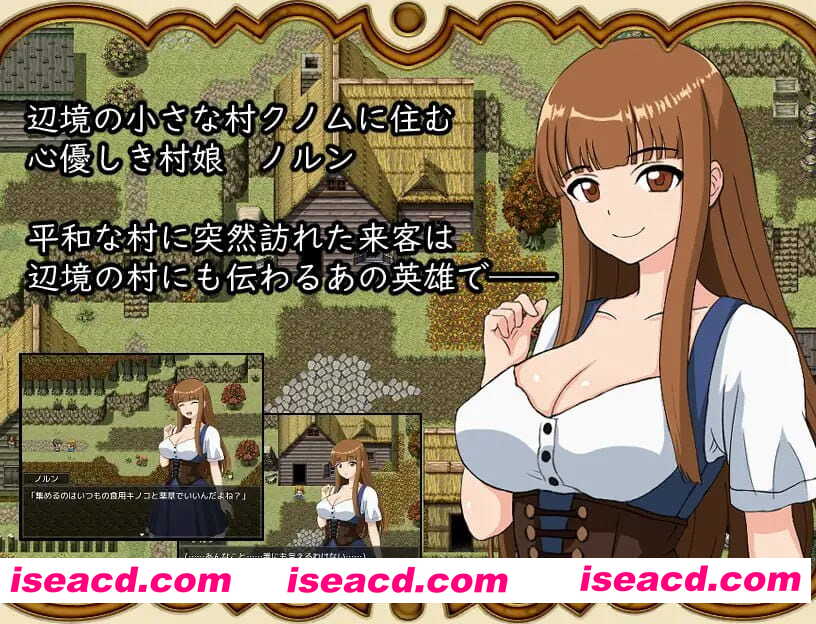 【RPG/AI汉化/MTool/NTR】打倒魔王后的故事～勇者詹克的欲望～【PC/830M】