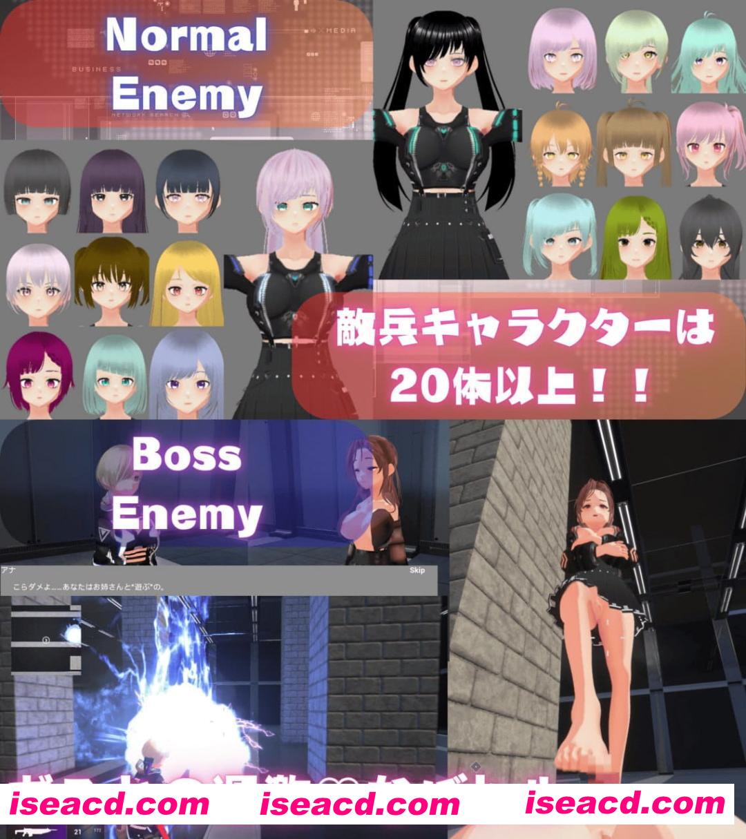 【3D/中文/动态】女王之弹v1.00【PC/7.47G】Queen