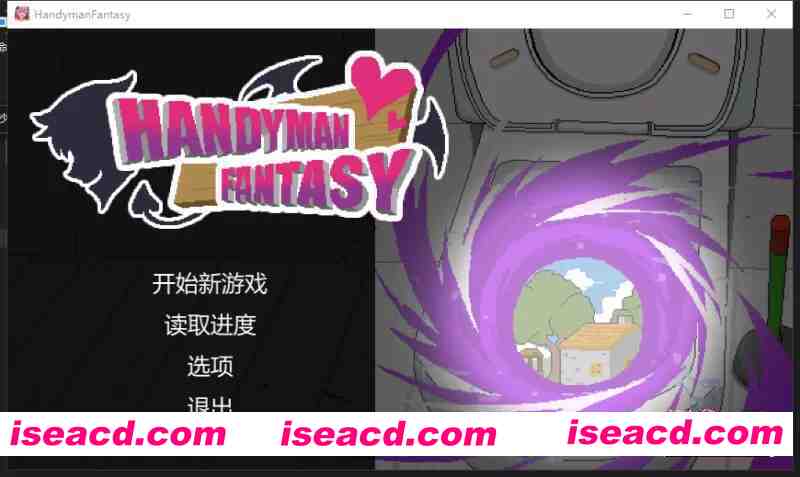 图片[6]-【SLG/中文/动态像素】水电工幻想2 异世界寝取 Handyman Fantasy Demo版 官方中文【780M/新作】-嘤嘤怪之家